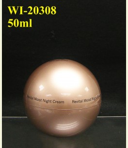 50ml Acylic Jar b1