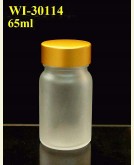 65ml Glass Pharma Bottle