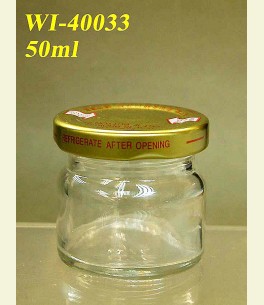 50ml Glass Food Jar