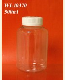 500ml PET Pharma Bottle