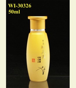 50ml Glass bottle