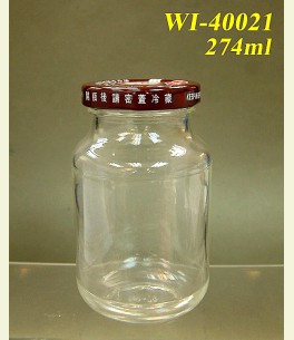 274ml Glass Food Jar